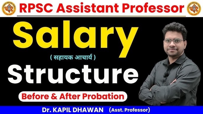 assistant professor salary in rajasthan