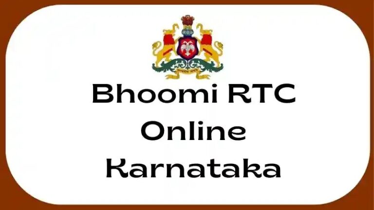 rtc bhoomi login